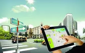 شهرهای منتخب گردشگری هوشمند 2019